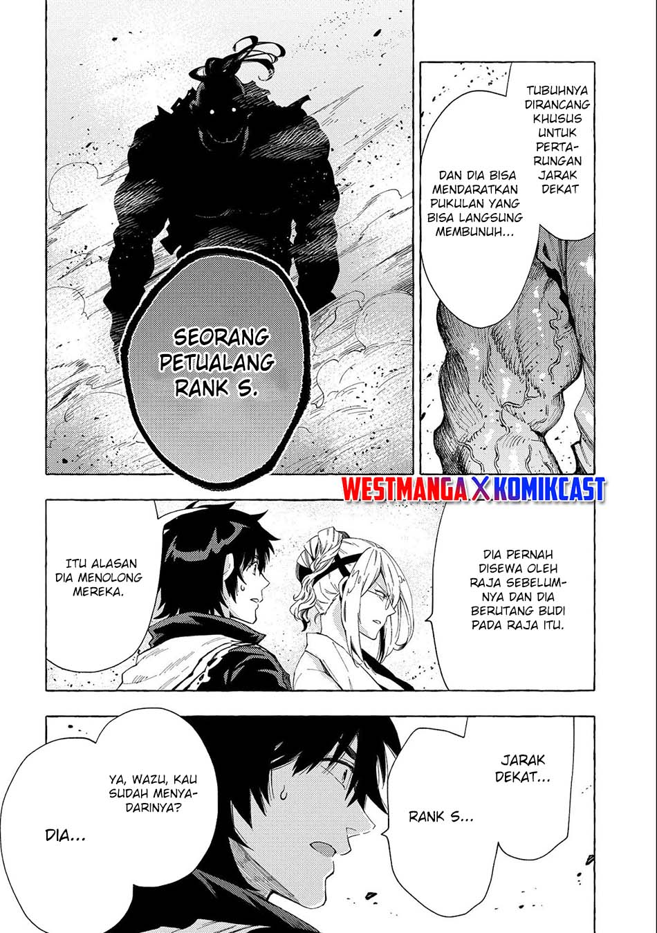 Sono Mono. Nochi ni…(Nariie Shinichirou) Chapter 26.2 Gambar 14
