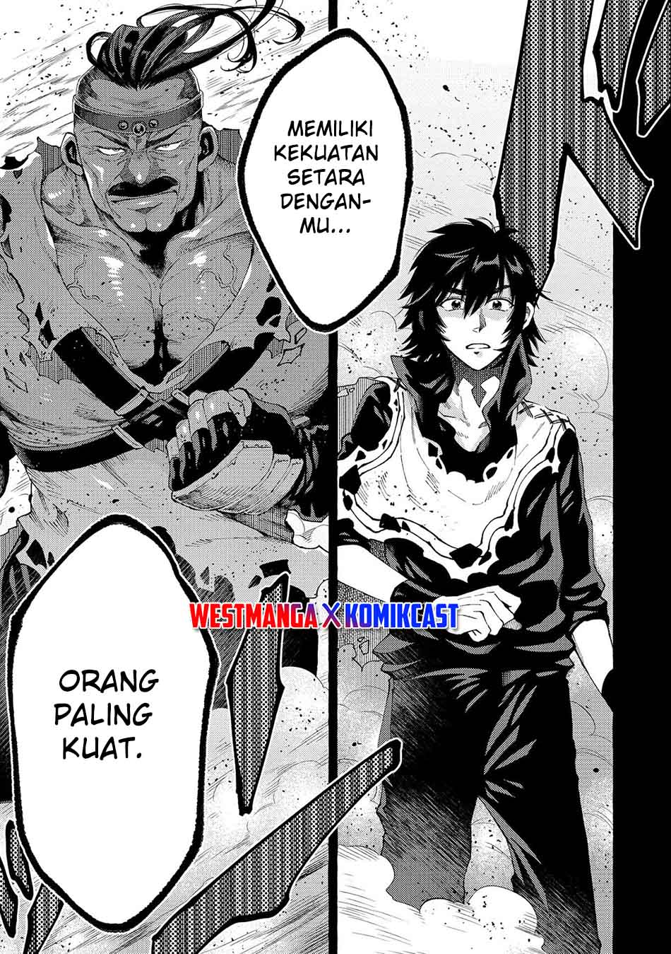 Sono Mono. Nochi ni…(Nariie Shinichirou) Chapter 26.2 Gambar 15