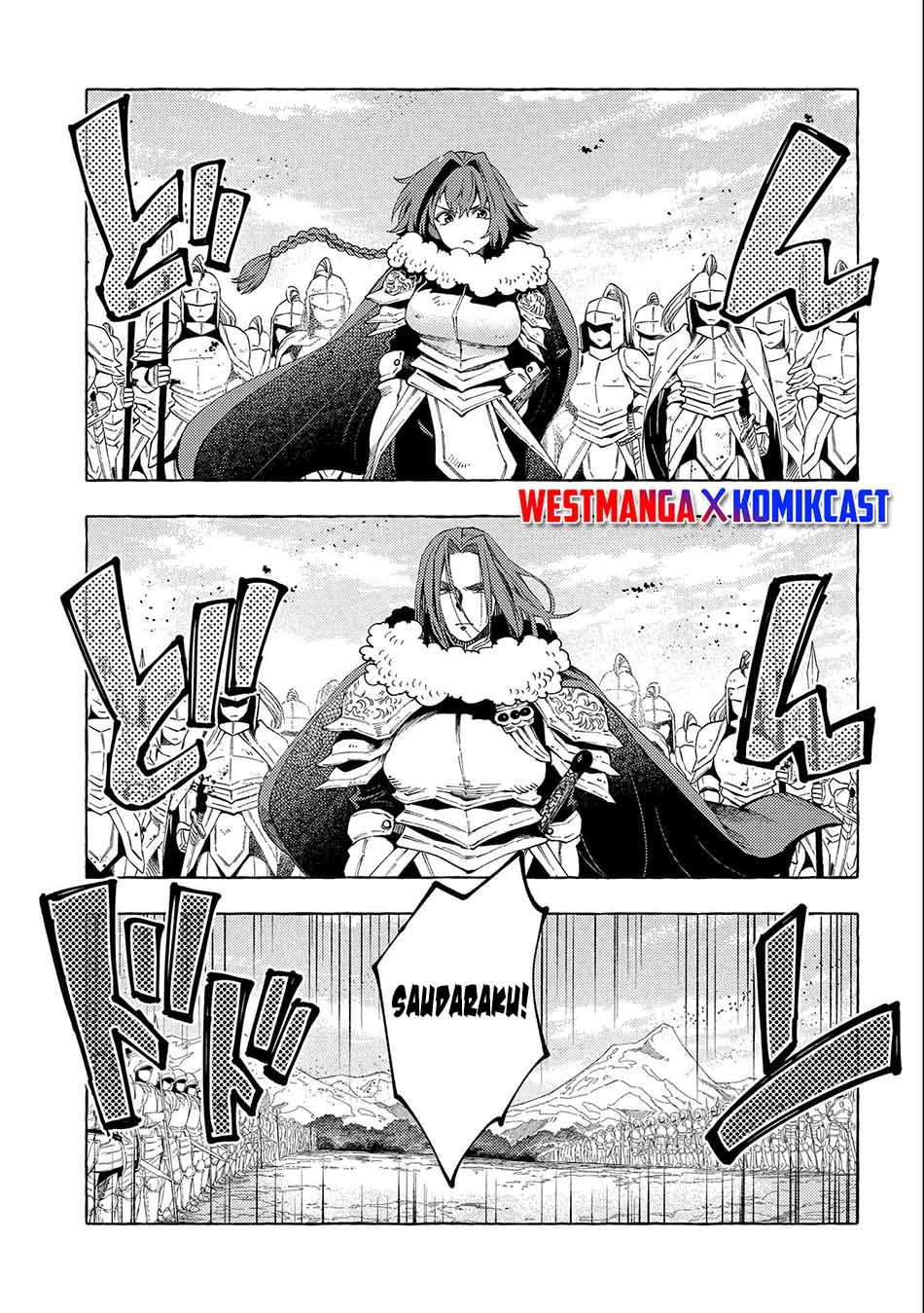 Sono Mono. Nochi ni…(Nariie Shinichirou) Chapter 26.1 Gambar 10