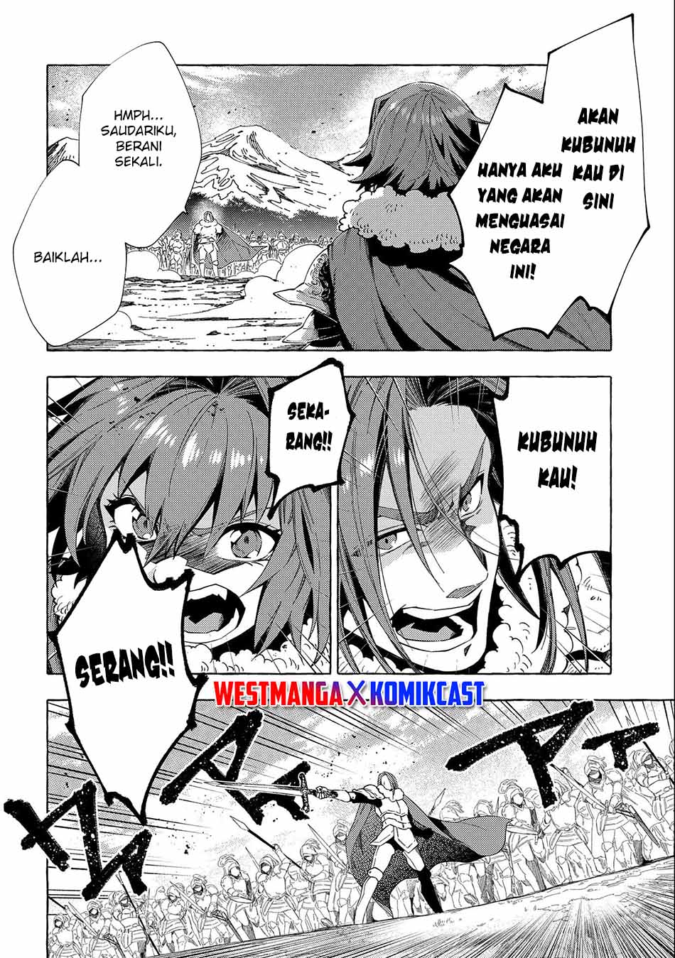 Sono Mono. Nochi ni…(Nariie Shinichirou) Chapter 26.1 Gambar 11