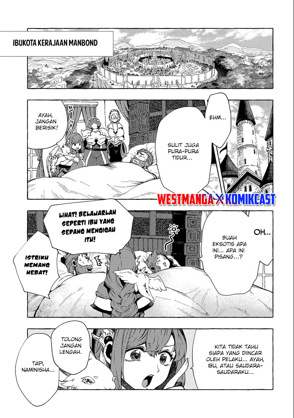 Sono Mono. Nochi ni…(Nariie Shinichirou) Chapter 26.1 Gambar 4