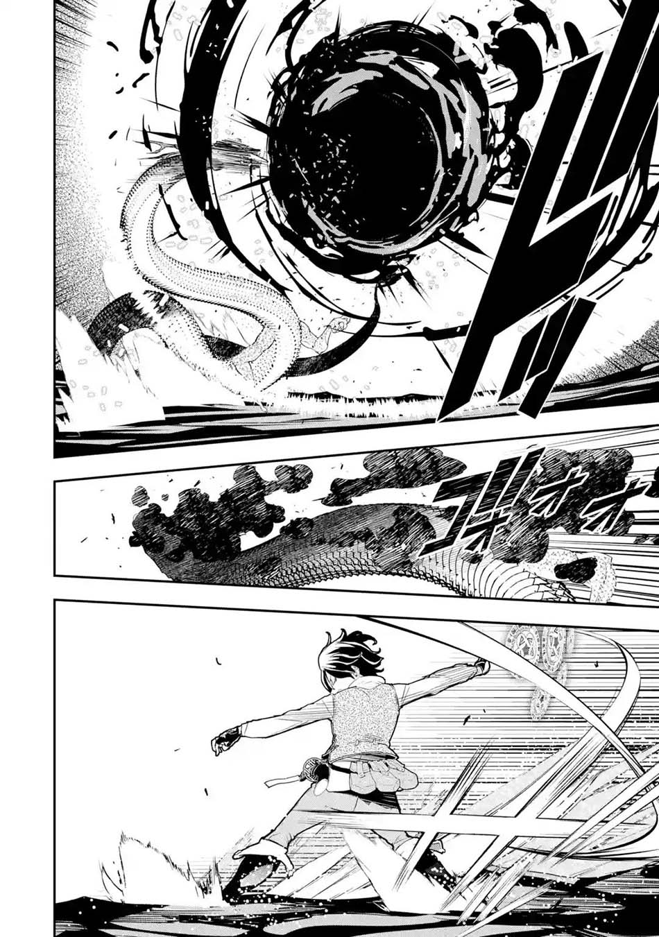 Baca Rakudai Kenja Gakuin no Msou ~ Nidome no Tensei, S Rank Cheat Majutsushi Boukenroku Chapter 13.4 Gambar 2