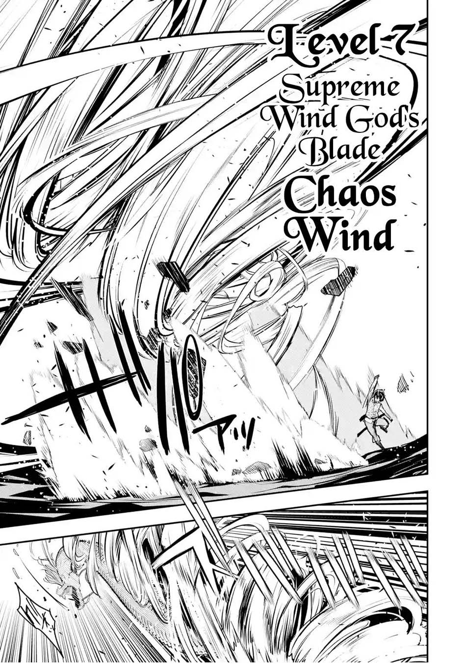 Rakudai Kenja Gakuin no Msou ~ Nidome no Tensei, S Rank Cheat Majutsushi Boukenroku Chapter 13.4 Gambar 3