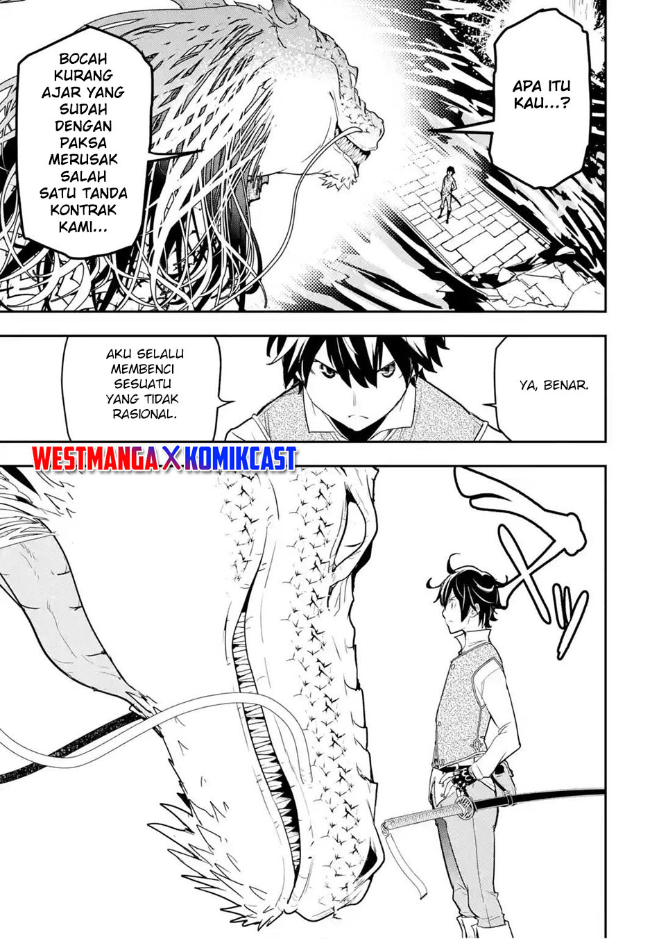 Rakudai Kenja Gakuin no Msou ~ Nidome no Tensei, S Rank Cheat Majutsushi Boukenroku Chapter 13.3 Gambar 3