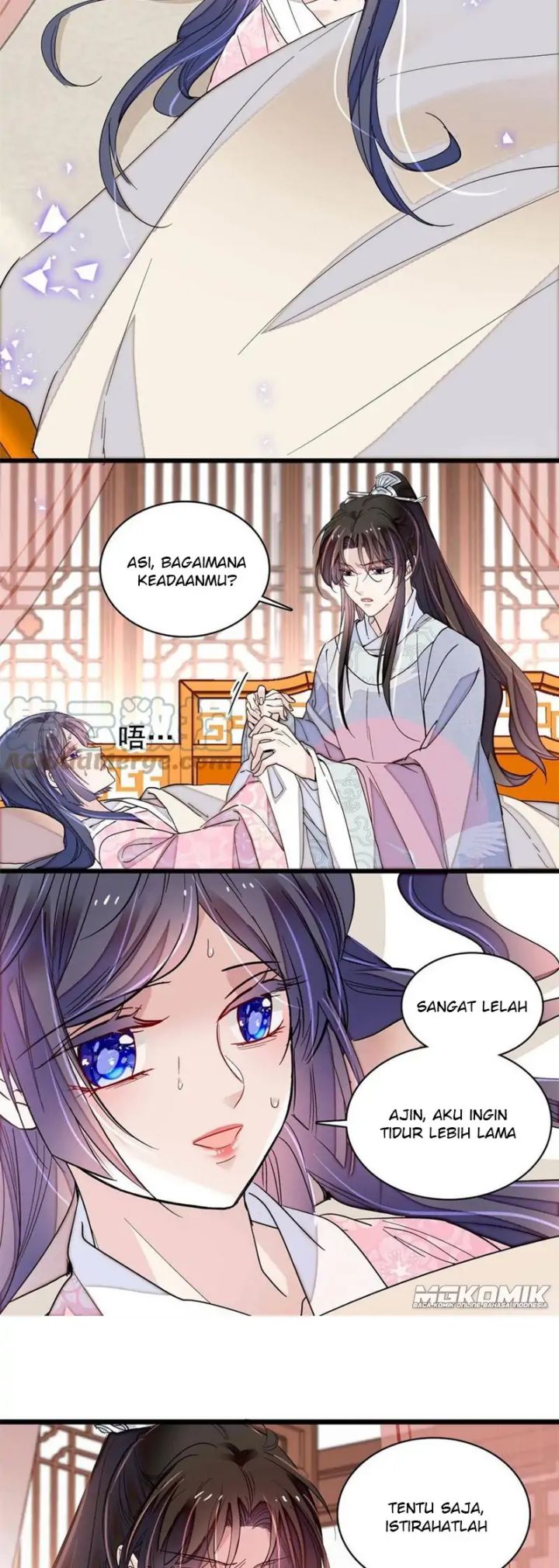 Sijin Chapter 236 Gambar 12