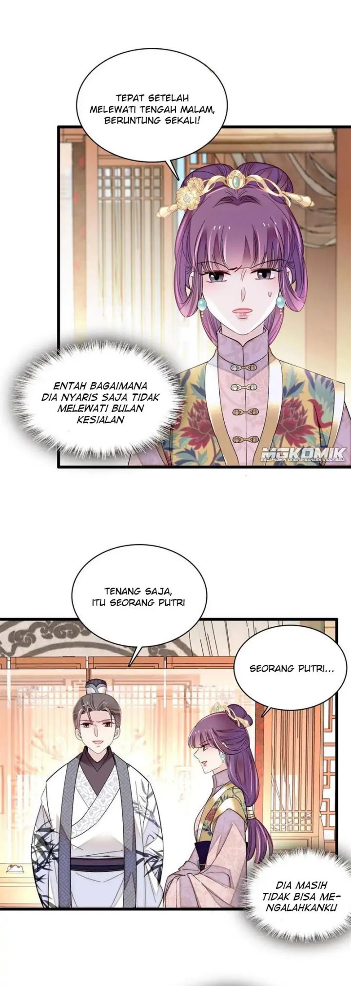 Sijin Chapter 236 Gambar 15