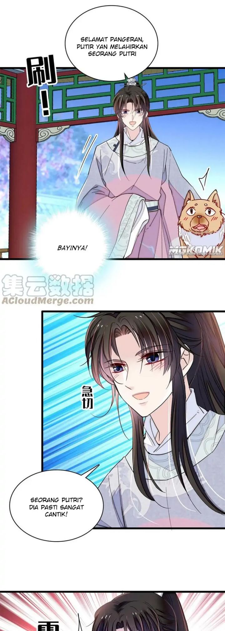 Sijin Chapter 236 Gambar 8