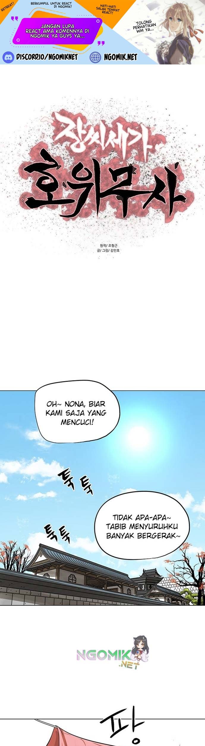 Baca Escort Warrior Chapter 89 Gambar 2