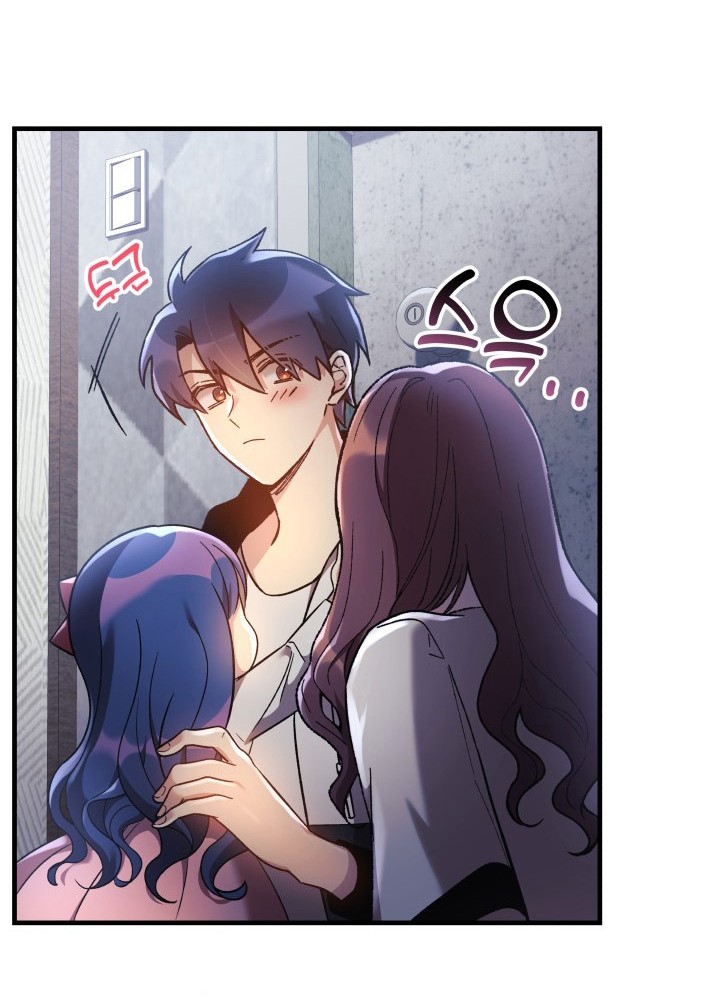 My Daughter is the Final Boss Chapter 19 Gambar 49