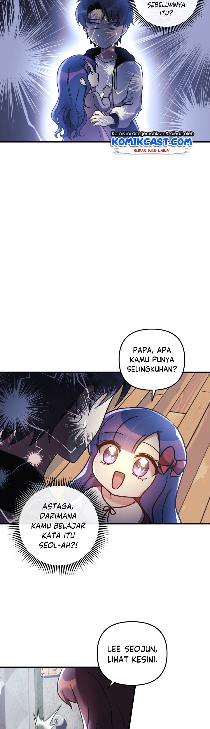 My Daughter is the Final Boss Chapter 19 Gambar 52