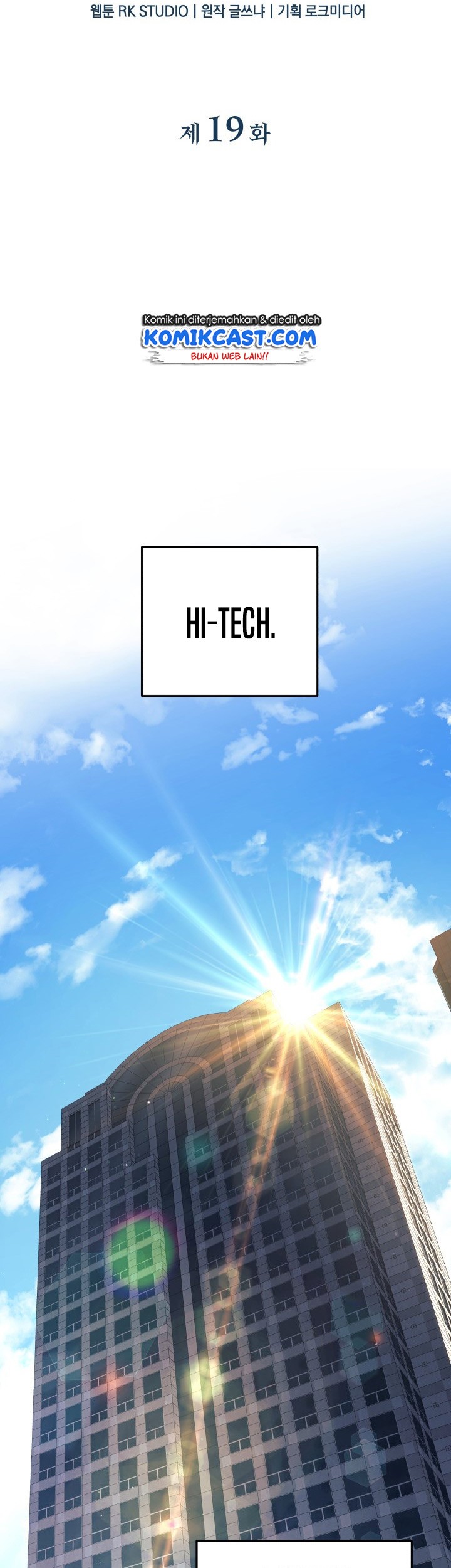 My Daughter is the Final Boss Chapter 19 Gambar 14