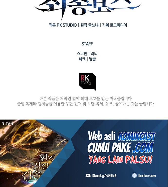 My Daughter is the Final Boss Chapter 18 Gambar 63