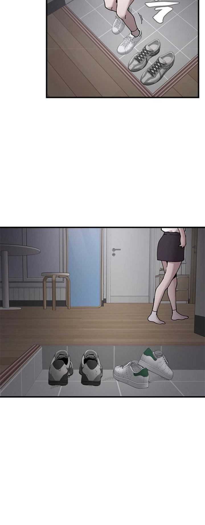 Psycho Revenge Chapter 49 Gambar 11