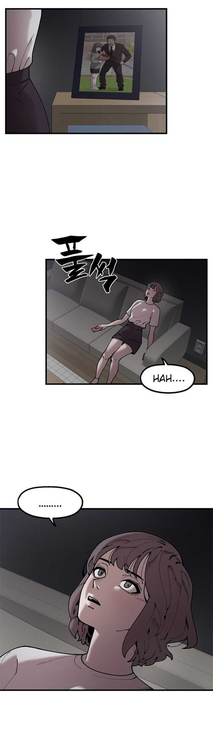 Psycho Revenge Chapter 49 Gambar 12