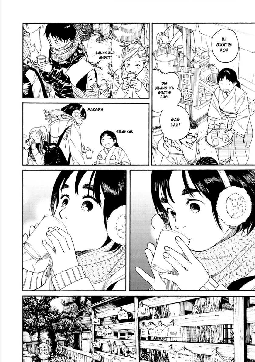 Fujiyama-san wa Shishunki Chapter 48 Gambar 13