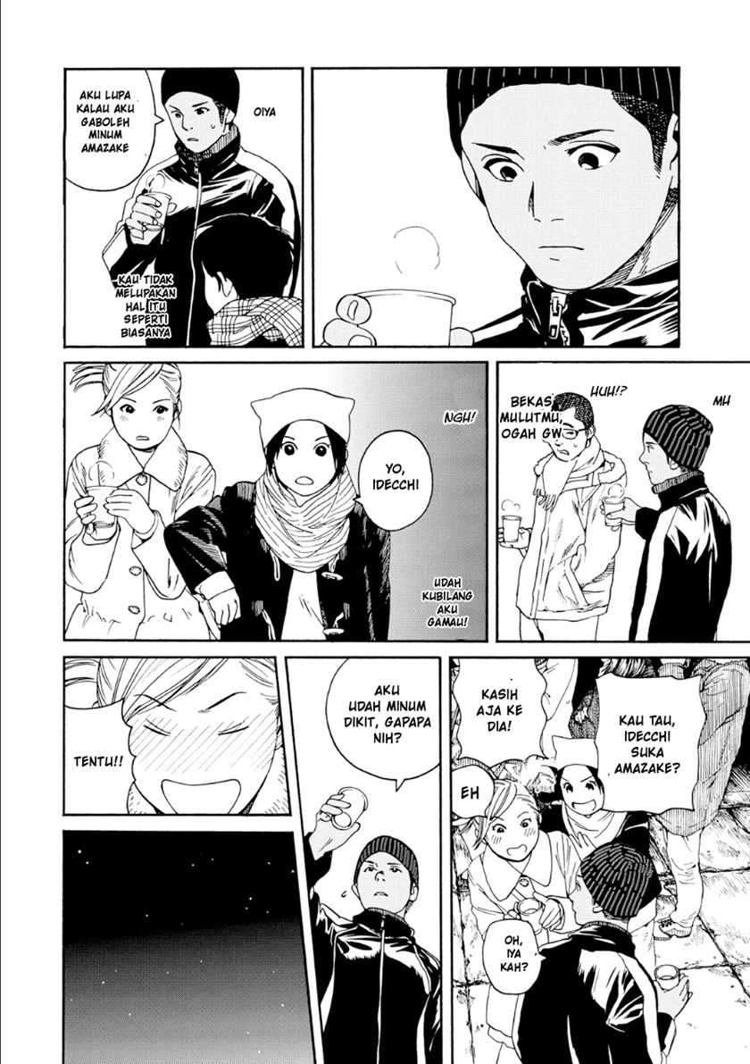 Fujiyama-san wa Shishunki Chapter 48 Gambar 15