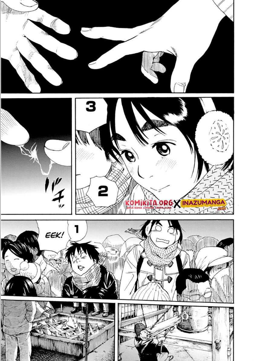 Fujiyama-san wa Shishunki Chapter 48 Gambar 18