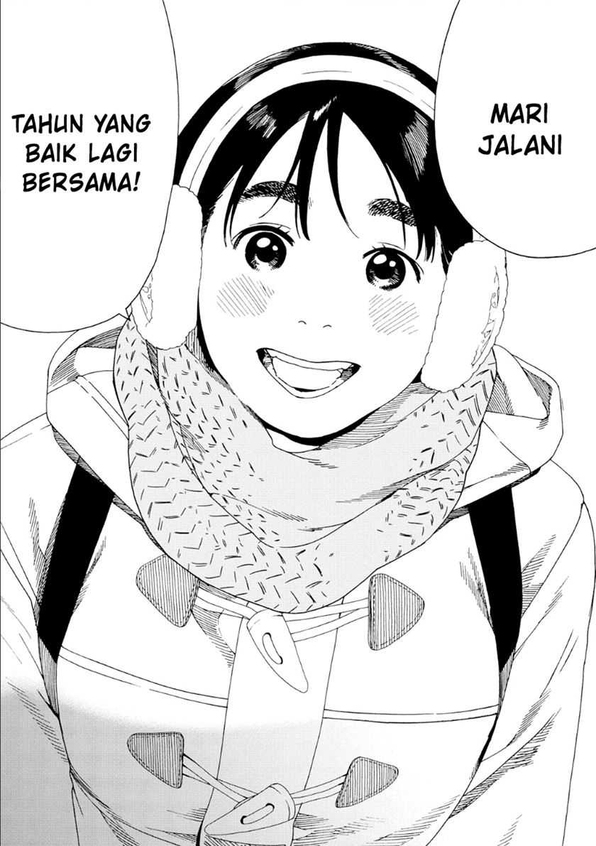 Fujiyama-san wa Shishunki Chapter 48 Gambar 21