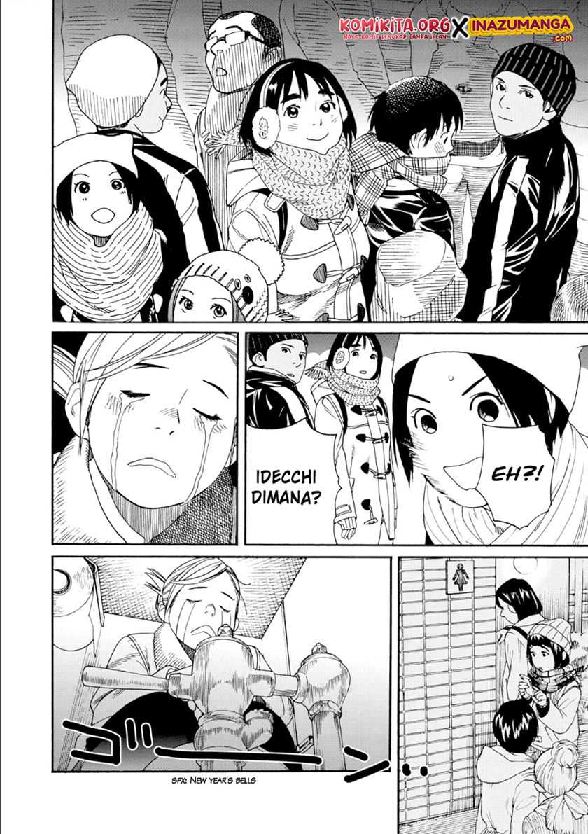 Fujiyama-san wa Shishunki Chapter 48 Gambar 23