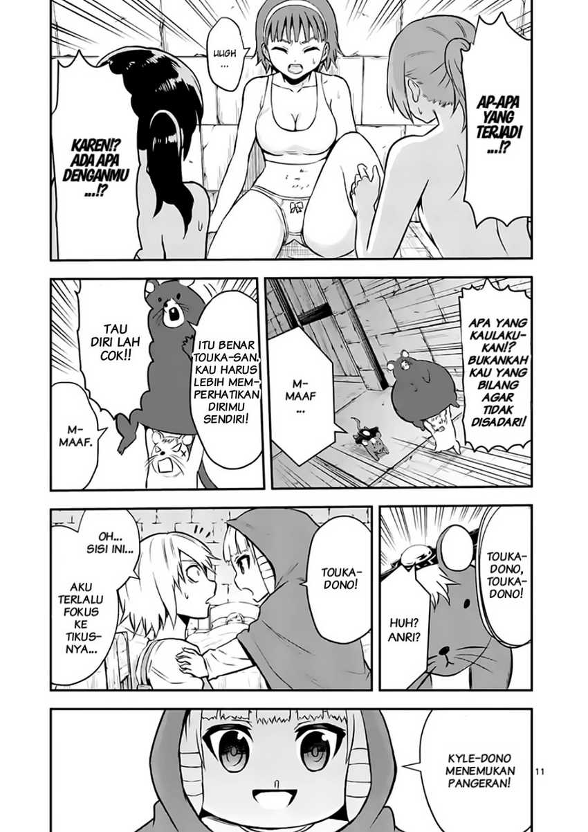Yuusha ga Shinda! Chapter 98 Gambar 12