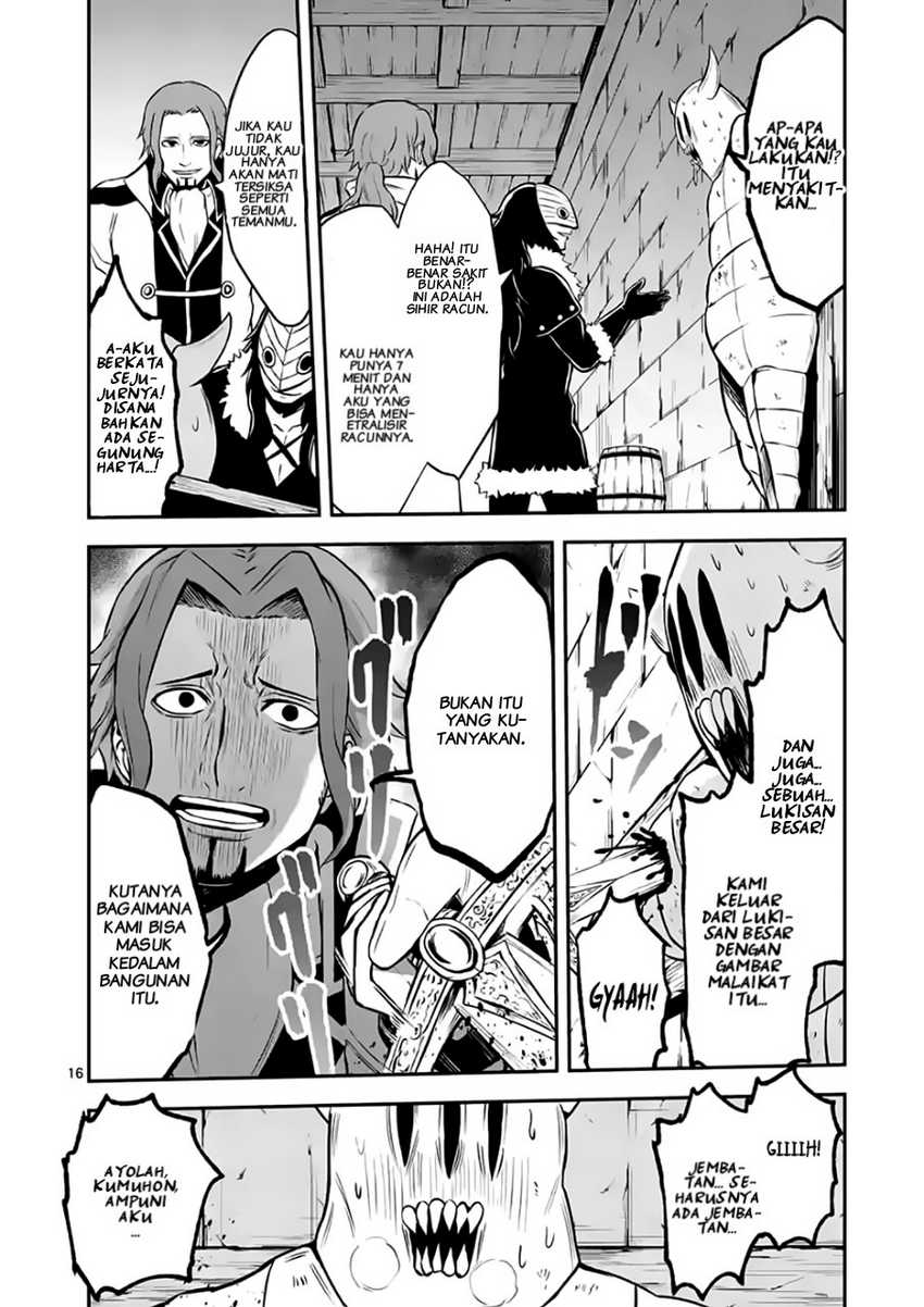 Yuusha ga Shinda! Chapter 98 Gambar 16