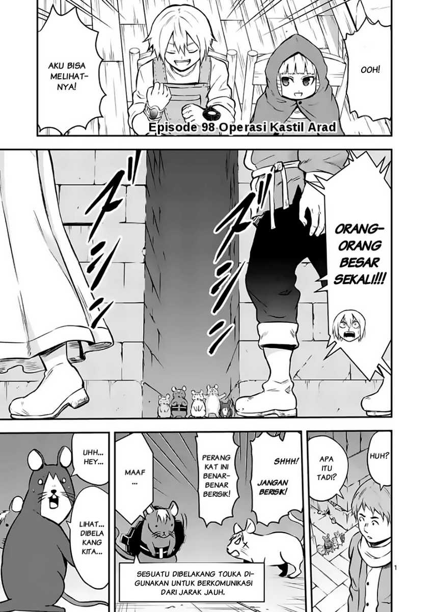 Baca Yuusha ga Shinda! Chapter 98 Gambar 2