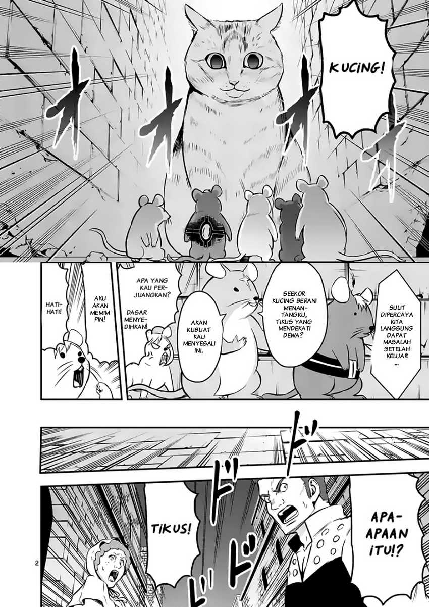 Yuusha ga Shinda! Chapter 98 Gambar 3