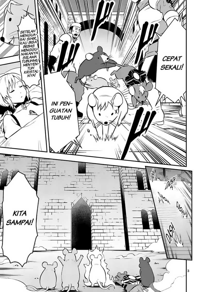 Yuusha ga Shinda! Chapter 98 Gambar 4
