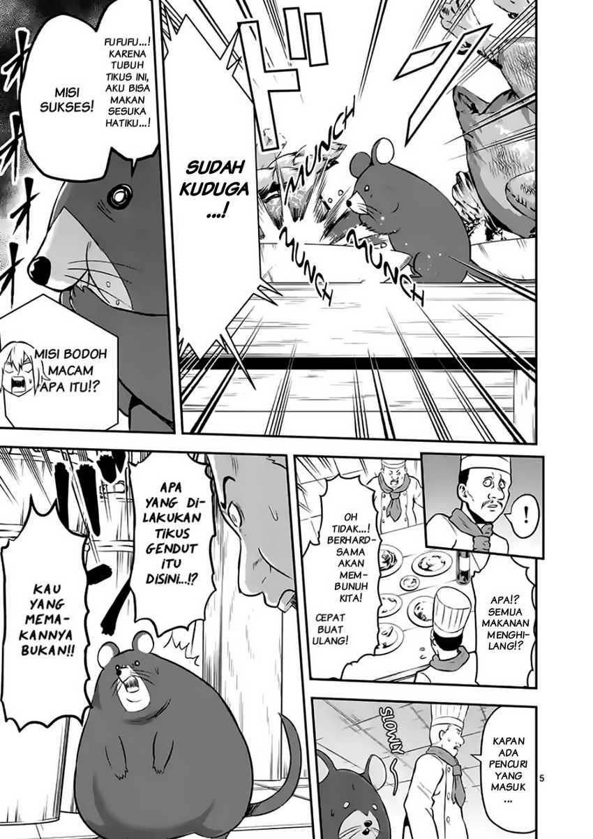 Yuusha ga Shinda! Chapter 98 Gambar 6