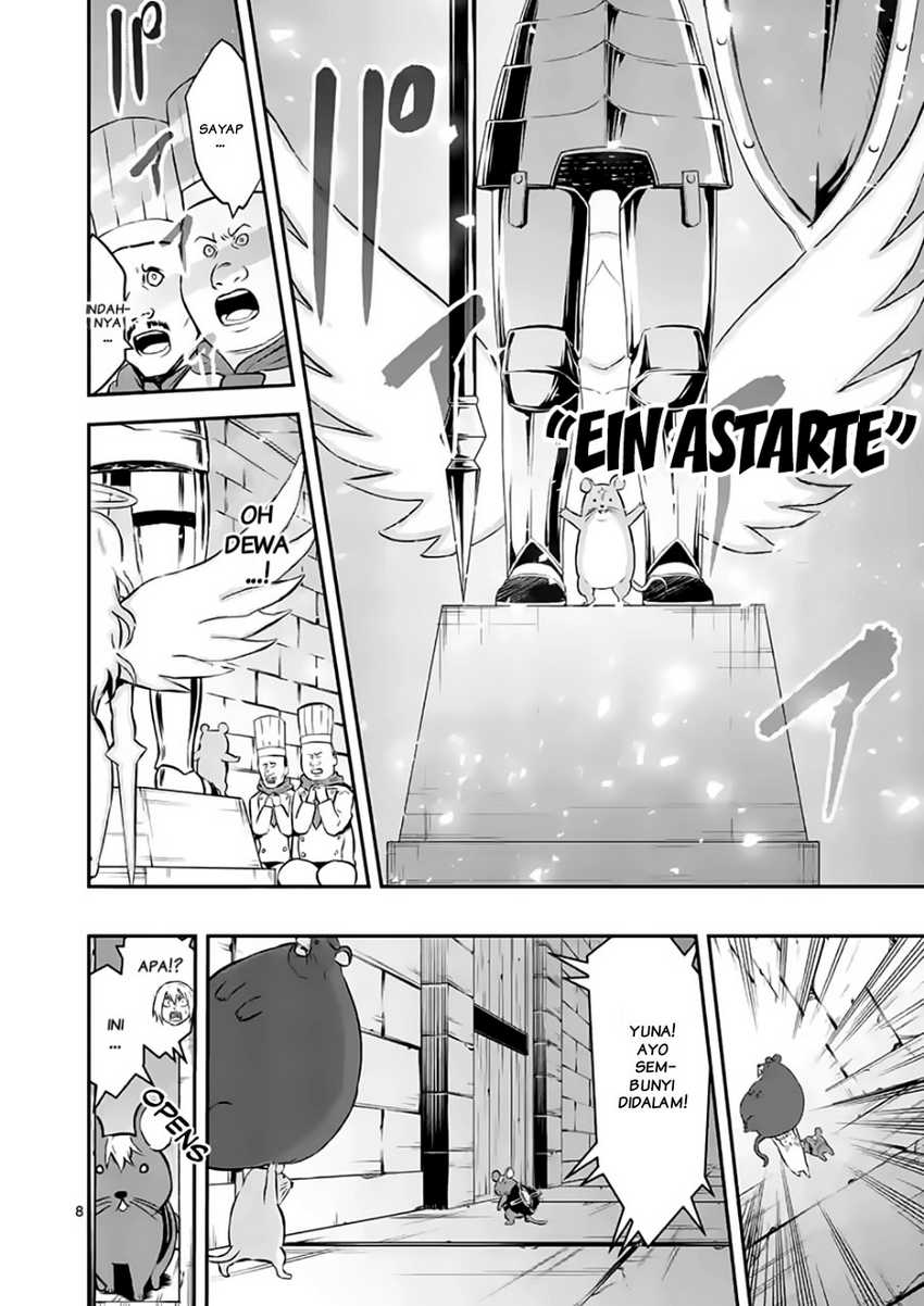 Yuusha ga Shinda! Chapter 98 Gambar 9
