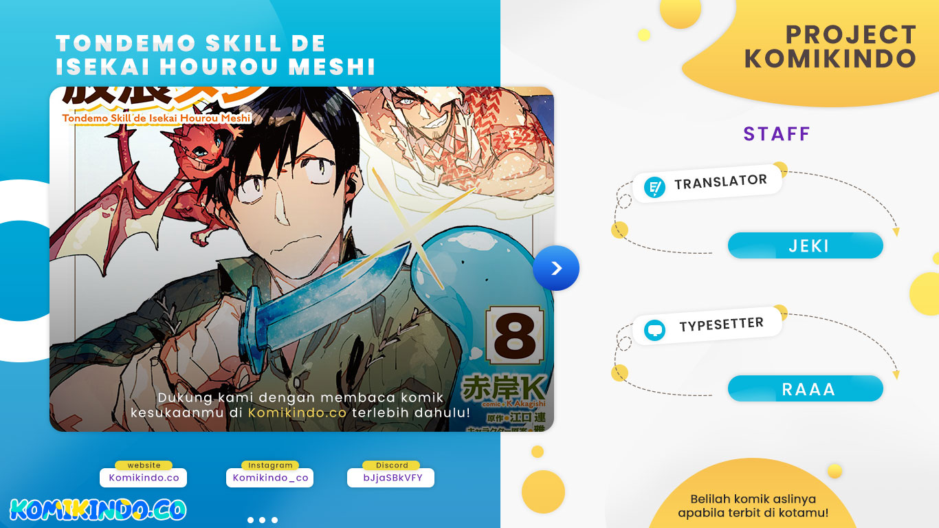 Baca Komik Tondemo Skill de Isekai Hourou Meshi Chapter 48 Gambar 1