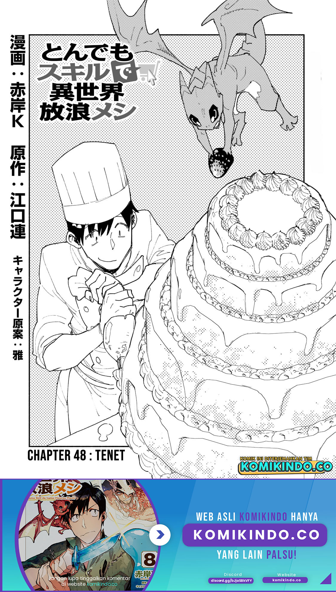 Baca  Tondemo Skill de Isekai Hourou Meshi Chapter 48 Gambar 2