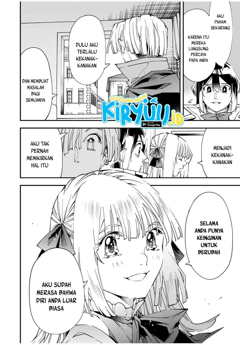 Reincarnated as an Aristocrat with an Appraisal Skill Chapter 61 Gambar 21