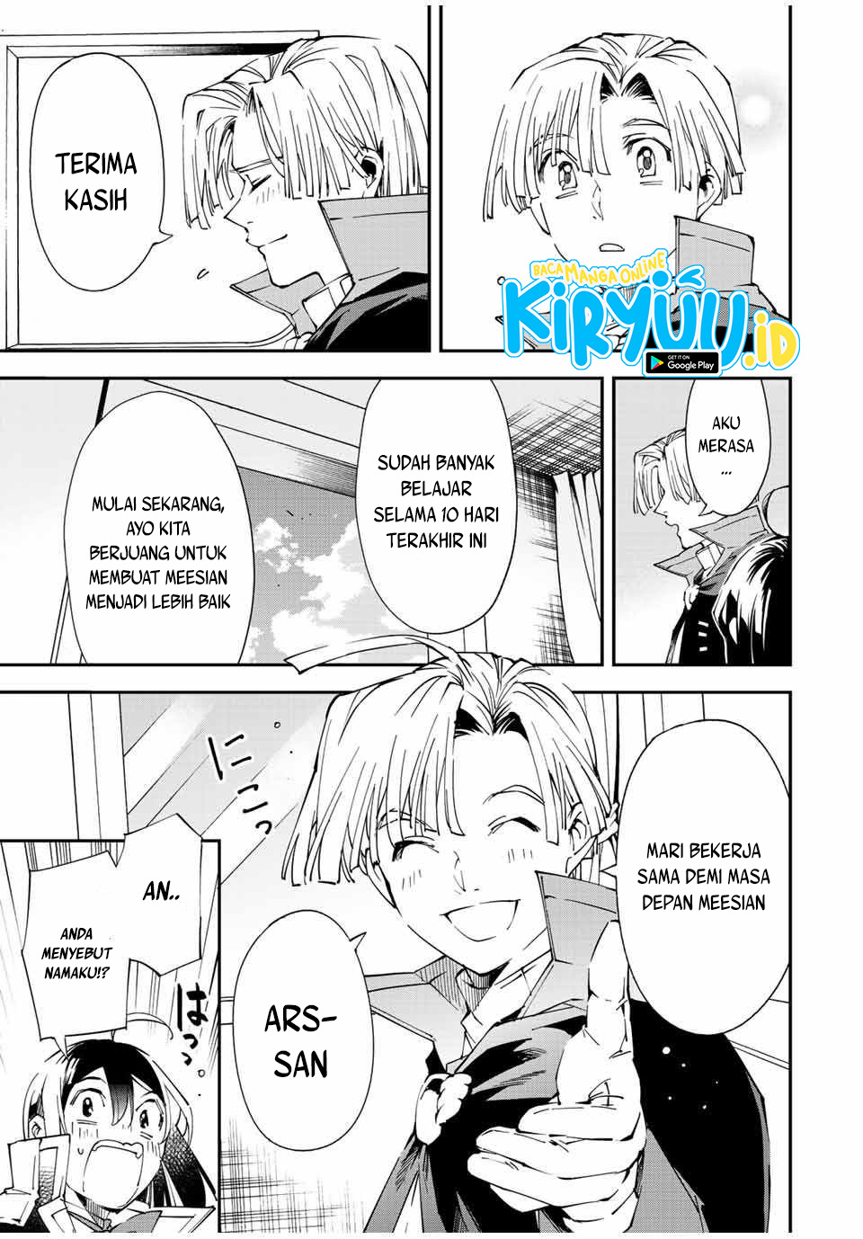 Reincarnated as an Aristocrat with an Appraisal Skill Chapter 61 Gambar 22