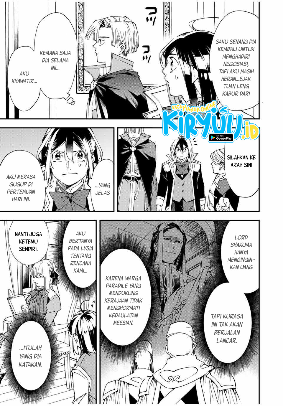 Reincarnated as an Aristocrat with an Appraisal Skill Chapter 61 Gambar 4