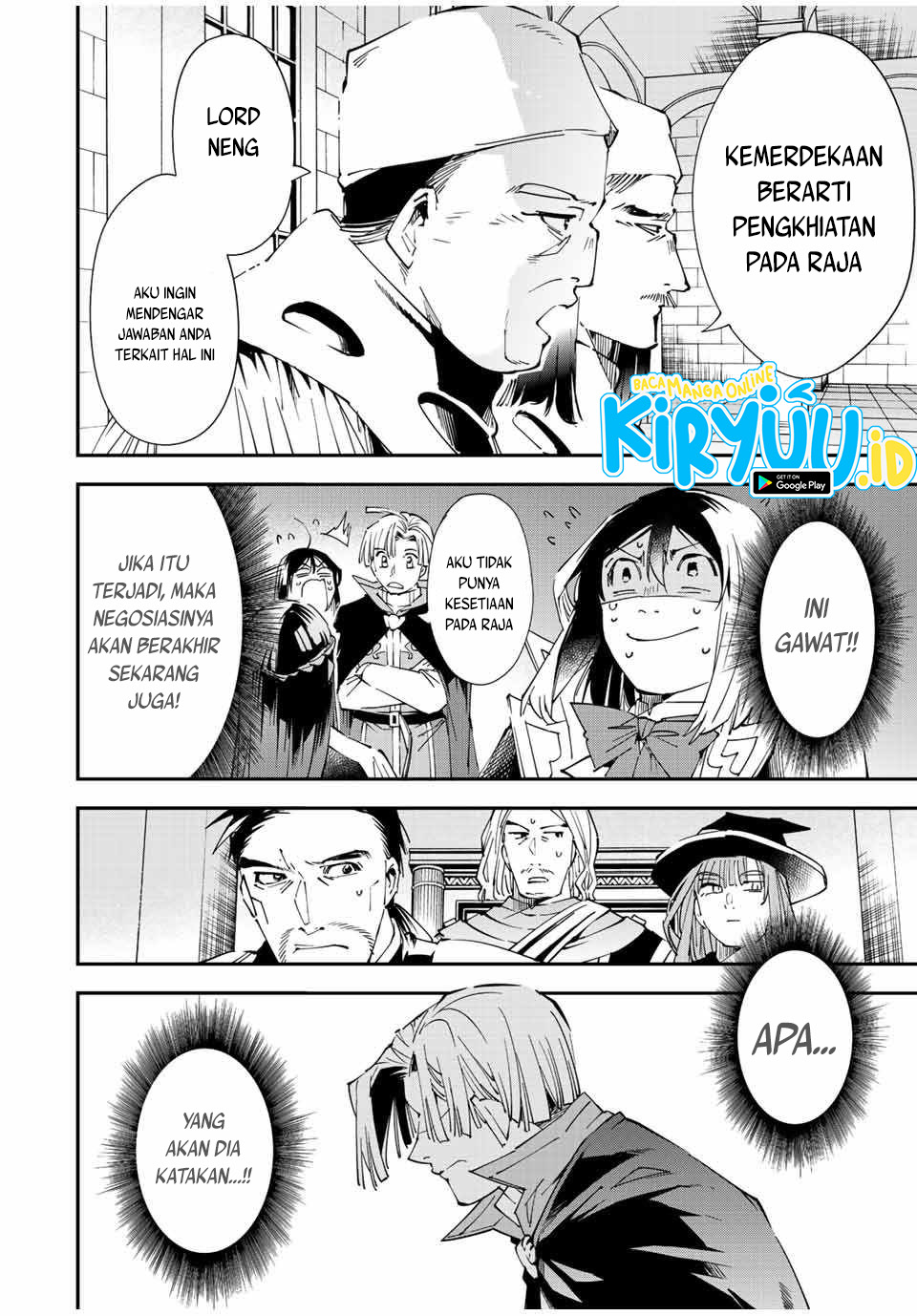 Reincarnated as an Aristocrat with an Appraisal Skill Chapter 61 Gambar 7