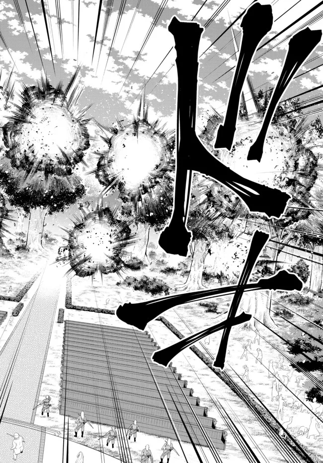 Isekai Maou to Shoukan Shoujo no Dorei Majutsu Chapter 83.2 Gambar 3