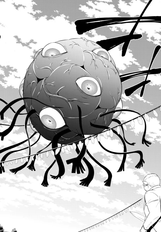 Isekai Maou to Shoukan Shoujo no Dorei Majutsu Chapter 83.2 Gambar 7
