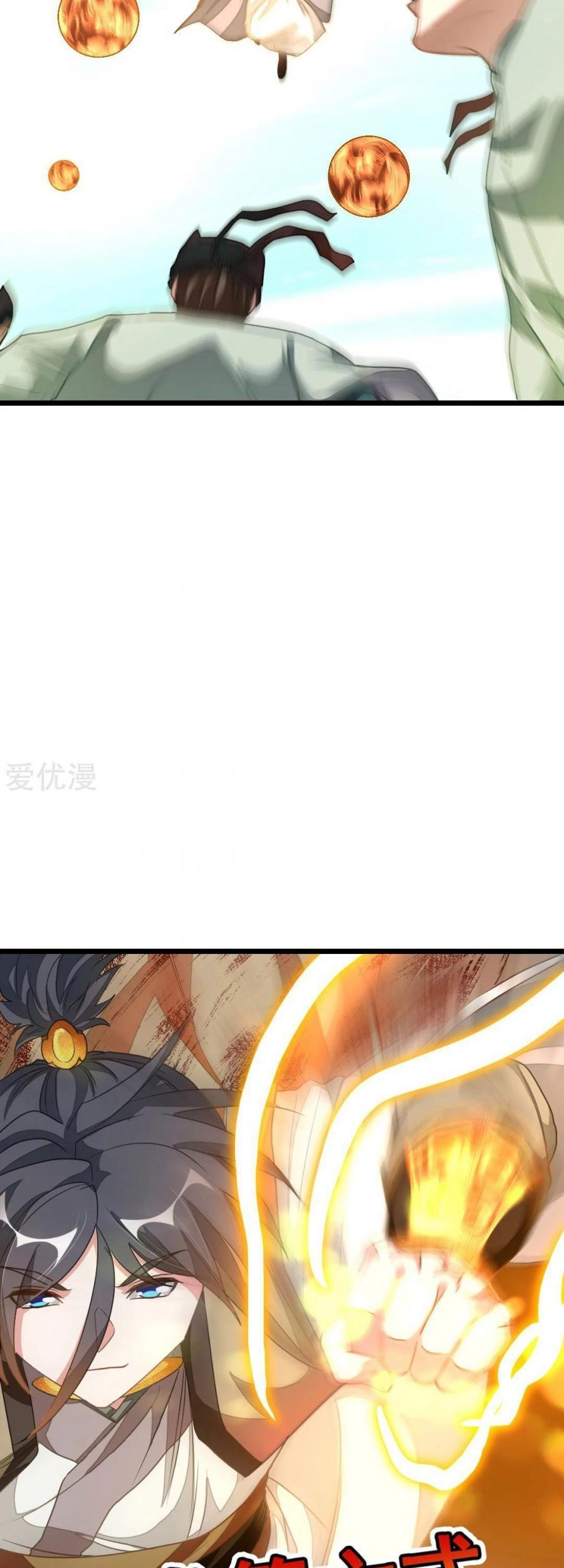 Jiuyang Shenwang Chapter 162 Gambar 32