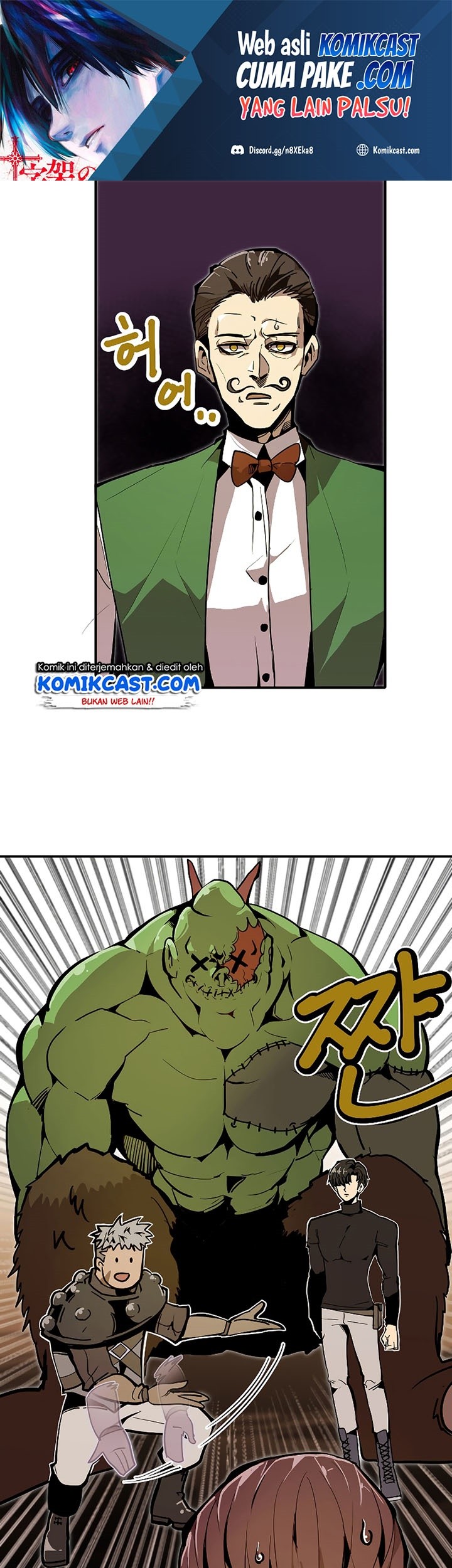 Baca  Worthless Regression Chapter 22 Gambar 2