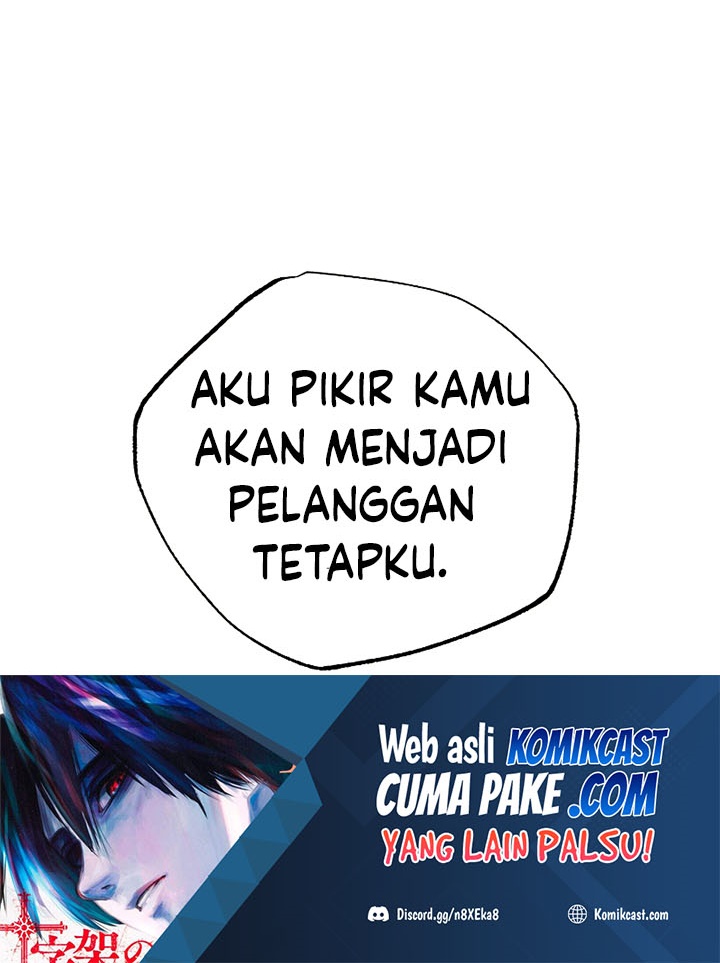 Worthless Regression Chapter 22 Gambar 61