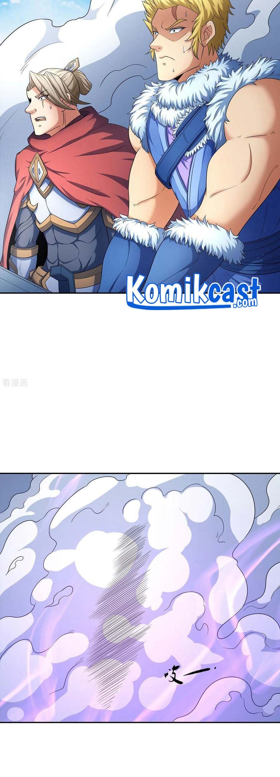 God of Martial Arts Chapter 153.1 Gambar 28
