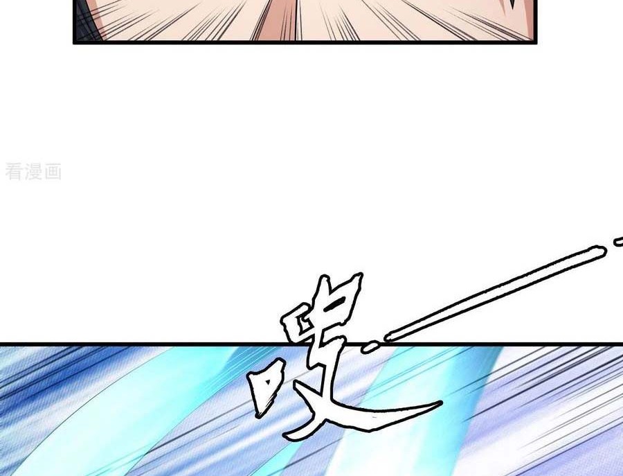 God of Martial Arts Chapter 153.1 Gambar 15