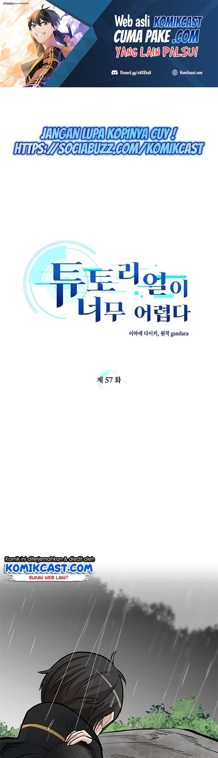Baca  The Tutorial is Too Hard Chapter 57 Gambar 2