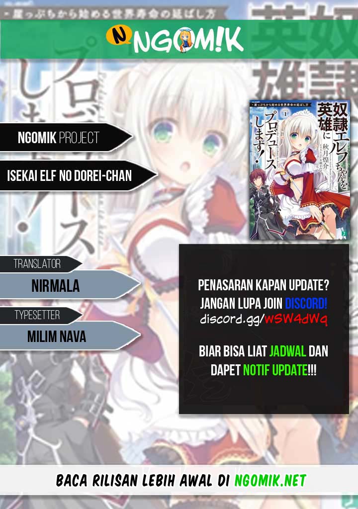 Baca Komik Isekai Elf no Dorei-chan Chapter 49 Gambar 1