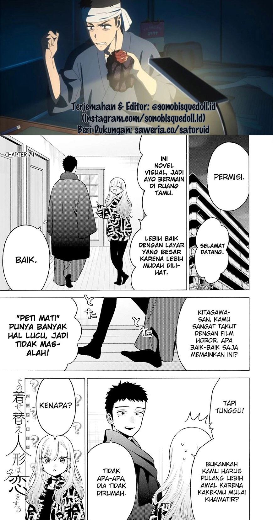 Baca Komik Sono Bisque Doll wa Koi wo suru Chapter 74 Gambar 1