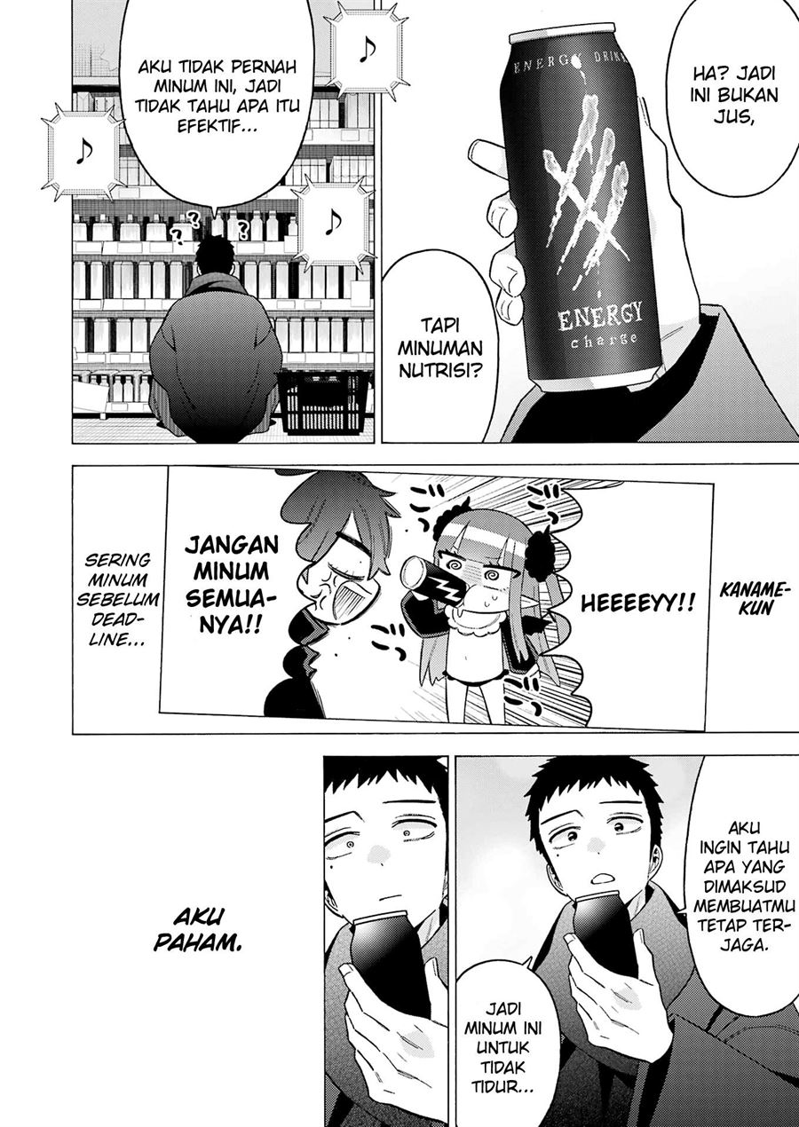 Sono Bisque Doll wa Koi wo suru Chapter 74 Gambar 16