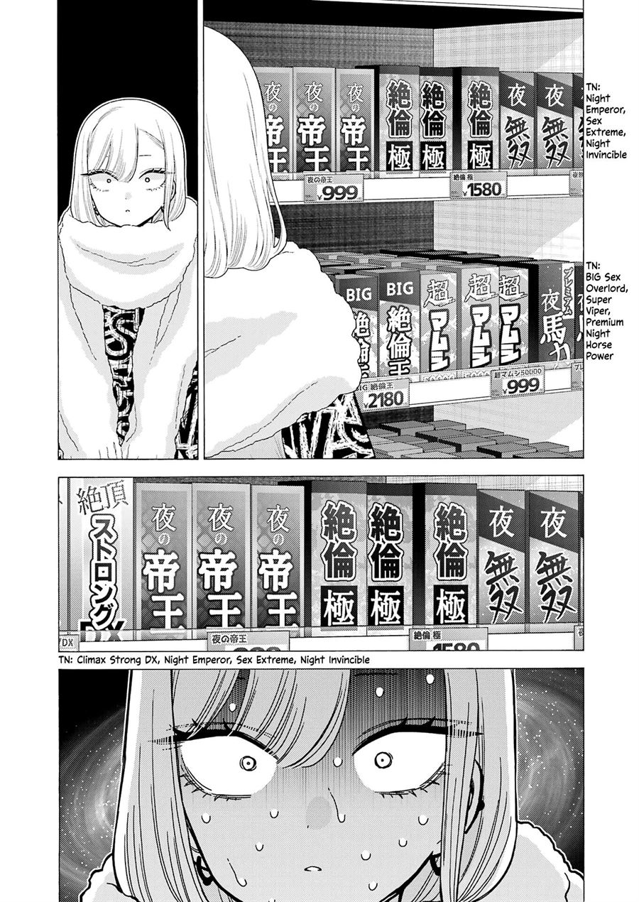 Sono Bisque Doll wa Koi wo suru Chapter 74 Gambar 22