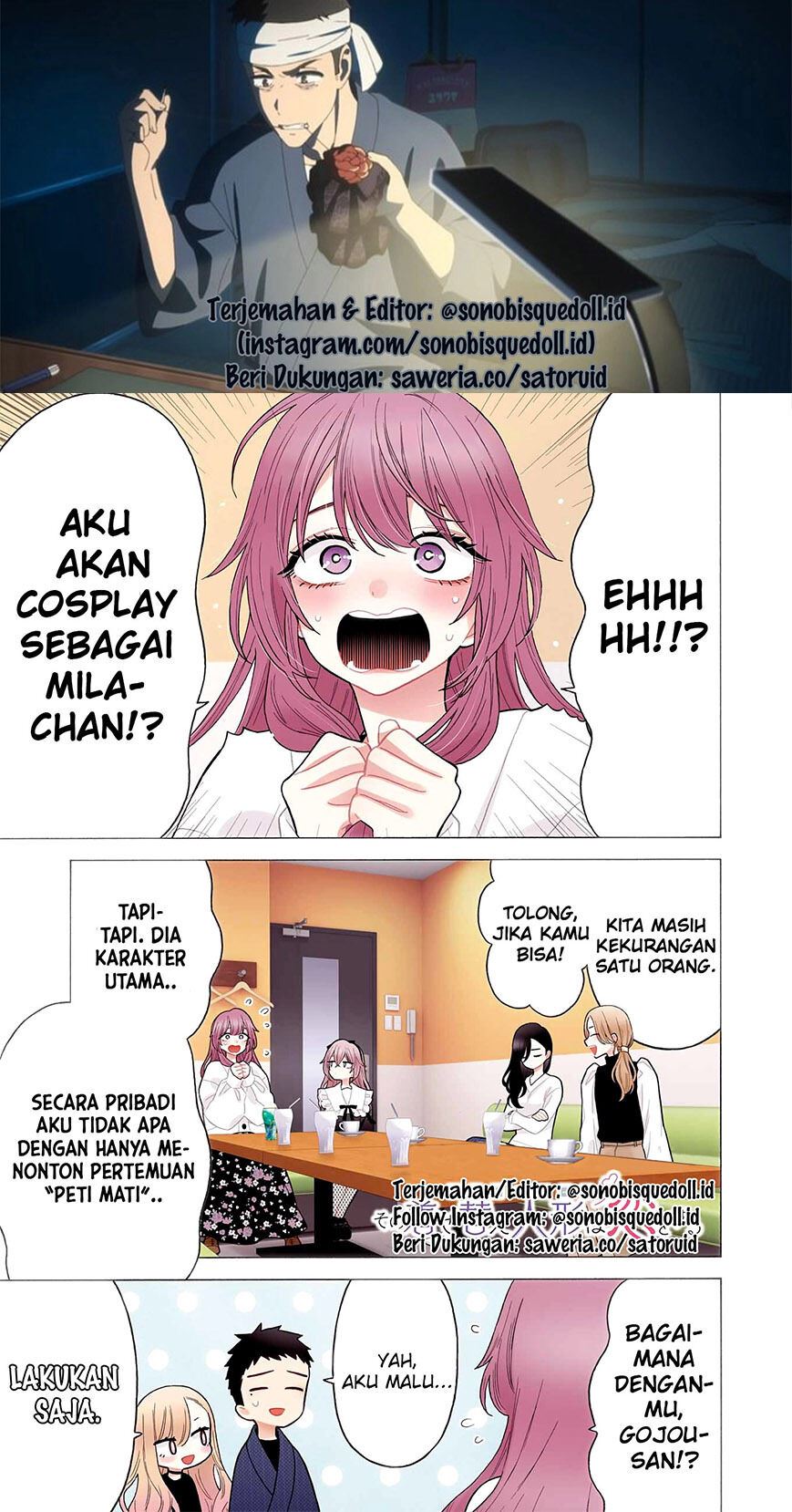 Baca Komik Sono Bisque Doll wa Koi wo suru Chapter 73 Gambar 1
