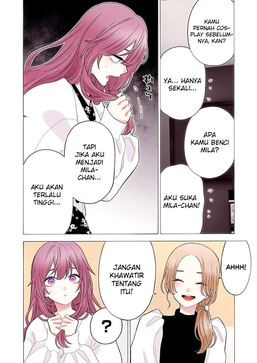 Sono Bisque Doll wa Koi wo suru Chapter 73 Gambar 3